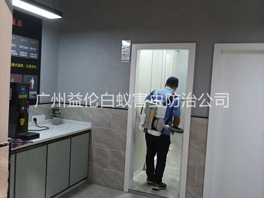 荔湾室内消杀蚊蝇工程